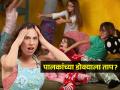 पालकांना मुलांची सुटी कटकट का वाटते? एकीकडे ऑफिसमध्ये रजा मिळत नाही, दुसरीकडे मुलं दिवसभर घरीच.. - Marathi News | parents and kids holiday, how to manage kids in vacation what activities should plan? time management, how to balance work | Latest sakhi News at Lokmat.com