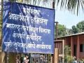 उशिरा येणाऱ्या वीज बिलांमुळे ग्राहक त्रस्त - Marathi News | Consumers suffer due to late coming electricity bills | Latest raigad News at Lokmat.com