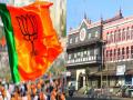 Kolhapur Election 2026: भाजपच्या १२ बंडखोरांची डोकेदुखी कायम; प्रभाग अन् कोणता झेंडा घेतला हाती.. वाचा - Marathi News | BJP leaders could not stop 12 workers from participating in Kolhapur Municipal Corporation elections | Latest kolhapur News at Lokmat.com