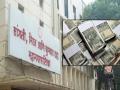 मार्चअखेरचा गोंधळ; पाठवायचे होते दोन कोटी, खात्यावर गेले चार कोटी; सांगली महापालिकेतील प्रकार - Marathi News | Two crores were to be sent four crores were transferred to the account Confusion in Sangli Municipal Corporation at the end of March | Latest sangli News at Lokmat.com