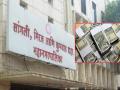 ठेकेदारांत स्पर्धा झाली अन् सांगली महापालिकेचे तीन कोटी वाचले - Marathi News | Sangli Municipal Corporation saved Rs 2 crore as tenders for works worth Rs 14 crore were received at lower rates | Latest sangli News at Lokmat.com
