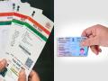 Pan-Aadhaar Link: आता 'या' पॅनकार्डचा काही उपयोग नाही! आयकर विभागाने दिला इशारा - Marathi News | link pan with aadhaar before 31 march 2023 income tax said its mandatory | Latest business News at Lokmat.com