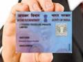 PAN card: ...तर तुमचं पॅनकार्ड होणार निष्क्रिय, त्वरित आटोपून घ्या हे काम, सरकारने घेतला मोठा निर्णय - Marathi News | ...then your PAN card will become inactive, get this done immediately, the government has taken a big decision | Latest national News at Lokmat.com