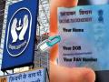 LIC policy : एलआयसी पॉलिसीधारकांसाठी महत्वाची सूचना; आजच 'हे' काम उरकून घ्या, अन्यथा.... - Marathi News | Do you own an LIC policy? Here is how you can link your PAN with LIC | Latest business News at Lokmat.com