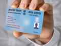 PAN Card धारकांसाठी इशारा! तुमची एक चूक आयुष्य उध्वस्त करू शकते - Marathi News | warning for pan card holders if you ignore it you will be left with nothing but regret | Latest business News at Lokmat.com