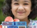 अल्पवयीन मुलांचे पॅनकार्ड काढणे का आहे आवश्यक? घरबसल्या मोबाईलवरुन करू शकता अर्ज - Marathi News | pan card is mandatory for people below 18 for major various reasons | Latest business News at Lokmat.com