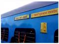 Video : पंचवटी एक्स्प्रेसचा 'मेकओव्हर', नव्या रुपात प्रवाशांच्या सेवेत दाखल  - Marathi News | manmad mumbai panchavati express in New look | Latest nashik News at Lokmat.com
