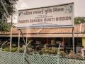 केडगाव येथील पंडिता रमाबाई मुक्ती मिशन वादाच्या भोवऱ्यात - Marathi News | Pandita Ramabai Mukti Mission in Kedgaon in controversy | Latest pune News at Lokmat.com