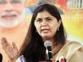 पंकजा मुंडेंचा समर्थकांसोबत आज मुंबईत संवाद - Marathi News | bjp leader Pankaja Munde will interact with supporters in Mumbai today some party workers resigned | Latest maharashtra News at Lokmat.com