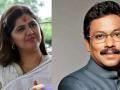 भाजपची नवी टीम जाहीर; तावडे, पंकजा मुंडेंना स्थान - Marathi News | BJP announces new team; vinod Tawde and pankaja Munde place in national commitee | Latest mumbai News at Lokmat.com
