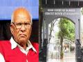 Kolhapur- Govind Pansare case: डॉ. विरेंद्र तावडे, कळसकर, काळे यांना जामीन मंजूर - Marathi News | Kolhapur's senior leader Govind Pansare in the murder case Bail granted to Dr Virendra Tawde Sharad Kalaskar Amol Kale | Latest kolhapur News at Lokmat.com
