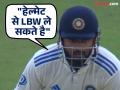 "हेल्मेट से LBW ले सकते है"; विकेटमागून पंतची 'कॉमेंट्री' - Marathi News | "Helmet se LBW le naghte hai"; Pant's 'commentary' behind the wicket | Latest cricket News at Lokmat.com