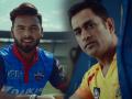 IPL 2019 : रिषभ पंतचे भारी चॅलेंज कॅप्टन कूल धोनीनं स्वीकारलं...  - Marathi News | IPL 2019: Captain Cool MS Dhoni accepted Rishabh Pant's challenge | Latest cricket News at Lokmat.com
