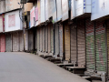 कोल्हापूरकरांच्या स्वयंशिस्तीने शहरात शांतता - Marathi News | Peace in the city with the self-discipline of Kolhapurkars | Latest kolhapur News at Lokmat.com