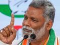 Pappu Yadav : मोठा खुलासा! पप्पू यादव यांना सुरक्षा मिळावी म्हणून जवळच्यांनी रचला 'धमकीचा ड्रामा' - Marathi News | to get security for pappu yadav his close friends staged drama of threat | Latest crime News at Lokmat.com