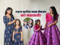 मुलींना मेकअप करायला कोण शिकवतं? कोण सांगतं की मेकअप कर तरच सुंदर दिसशील.. - Marathi News | Who teaches girls to wear makeup? Who says that you will look beautiful only if you wear makeup? | Latest sakhi News at Lokmat.com