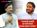 "त्या एक टक्केवाल्या पाटलाला पार्थ पवारने जमीन दिली असती का?"; अजित पवारांचा उल्लेख, दानवेंची मोठी मागणी - Marathi News | "Would Parth Pawar have given land to Digvijay Patil, who has one percent shares in the company?" said Ambadas Danve. | Latest maharashtra News at Lokmat.com
