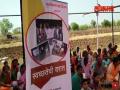 लग्नात वाटले सॅनिटरी पॅड्स! - Marathi News | distributes sanitary pads during wedding ceremony | Latest ahilyanagar Videos at Lokmat.com