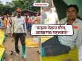 'माझ्या वेदना गौण, आरक्षणच महत्त्वाचं!'; पाय फ्रॅक्चर असूनही शेतमजूराचे मुंबईत पाऊल - Marathi News | 'My pain is secondary, reservation is important!'; Farm worker steps into Mumbai despite fractured leg | Latest parabhani News at Lokmat.com