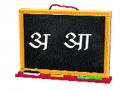 समायोजन झाले, पण वेतन नाही ! - Marathi News | Adjustment happened, but there is no salary! | Latest mumbai News at Lokmat.com