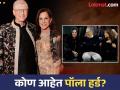 Paula Hurd: कोण आहे बिल गेट्स यांची सीरियस गर्लफ्रेंड? - Marathi News | Paula Hurd: Who is Bill Gates' serious girlfriend? | Latest international Photos at Lokmat.com
