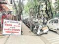 पुणे : पे अँड पार्क नकोच, अवाजवी शुल्काचीच होतेय आकारणी - Marathi News | dont pay and park there are unreasonable charges pune muncipal corporation | Latest pune News at Lokmat.com