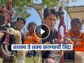Payal Nag : नियतीला झुकवणाऱ्या पायलची सुवर्णगाथा! अपघातात हात-पाय गमावले, तिरंदाजीतून जग जिंकले - Marathi News | Payal Nag inspiring story quadruple amputee wins gold archery | Latest sakhi News at Lokmat.com