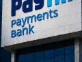 अखेर Paytm Payments Bank चा अंत! ग्राहकांना त्यांचे पैसे परत कधी मिळणार? जाणून घ्या... - Marathi News | | Latest business News at Lokmat.com
