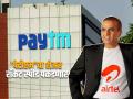 Paytm Share Price: सुनिल मित्तल आणणार Paytm ला ‘अच्छे दिन’? Airtel सोबत मर्जरची शक्यता - Marathi News | Paytm Share Price Will Sunil Mittal Bring Paytm Achche Din Possibility of merger with Airtel bse nse investors investment airtel payment bank | Latest business News at Lokmat.com