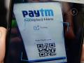 Paytm युजर्ससाठी मोठी बातमी! पेमेंट करताना आता द्यावे लागणार नाही चार्ज, जाणून घ्या कोणाला होणार फायदा - Marathi News | paytm payment gateway waives off transaction fees due to covid relief donations | Latest business News at Lokmat.com