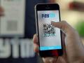 Paytm चा तोटा वाढला, पाहा इश्यू प्राईजपेक्षा किती पडला शेअर - Marathi News | paytm q4 results loss widens to 761 cr rs revenue up 89 percent share price detail here bse nse stock market investors huge loss | Latest business News at Lokmat.com