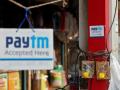 Paytm च्या कर्मचाऱ्यांवर टांगती तलवार, पुन्हा होणार कर्मचारी कपात; सुरू झाली प्रक्रिया - Marathi News | Paytm s employees performance review job cut soon will introduce ai rbi action payments bank | Latest business News at Lokmat.com