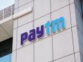 पेटीएमला आणखी एक झटका; कंपनीचे अध्यक्ष भावेश गुप्ता यांनी दिला राजीनामा - Marathi News | Paytm: Another blow to Paytm; Company Chairman Bhavesh Gupta has resigned | Latest business News at Lokmat.com