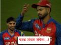 IPL 2026 : अर्शदीप सिंगची ओव्हर संपता संपेना! लाजिरवाण्या विक्रमासह पांड्या अन् सिराजच्या पंक्तीत - Marathi News | IPL 2026 PBKS vs GT Arshdeep Singh Bowls 11 Ball Over The Joint Longest In IPL History | Latest cricket News at Lokmat.com