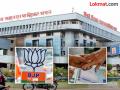 भाजप महापालिकेची निवडणूक स्वबळावर लढणार - Marathi News | BJP will contest the municipal elections on its own. | Latest pimpri-chinchwad News at Lokmat.com