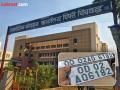 ३१ मार्चपर्यंत हाय सिक्युरिटी नंबर प्लेट बसवून घेण्याचे आवाहन - Marathi News | Appeal to install high security number plates by March 31 | Latest pimpri-chinchwad News at Lokmat.com