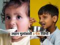मुलांसाठी खास ३ रेसिपी, फक्त ५ मिनिटांत चविष्ट आणि पोटभर पदार्थ खाऊन मुले होतील खुश - Marathi News | 3 special recipes for children, make it in 5 minutes , healthy and tasty recipes | Latest sakhi News at Lokmat.com