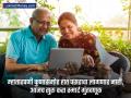 फक्त ₹५ लाखांच्या गुंतवणूकीतून दरमहा मिळेल ₹१.७५ लाखांची पेन्शन, जाणून घ्या गणित... - Marathi News | Smart Investment : You will get a pension of ₹1.75 lakh every month by investing just ₹5 lakh, know the math | Latest business News at Lokmat.com