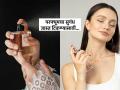 लावल्यावर काही वेळातच कमी होतो परफ्यूमचा असर? पाहा शरीरावर कुठे लावाल तर दिवसभर टिकेल सुगंध - Marathi News | Right Way To Apply Perfume : 3 tips to make perfume last longer | Latest sakhi News at Lokmat.com