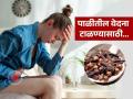 मासिक पाळीत पोटात दुखतं-पायात गोळे? करा छोट्याशा लवंगांचा खास उपाय; पोटदुखीची वेदना होईल कमी - Marathi News | Dietitian shares 3 tips get relife in period pain with clove | Latest sakhi News at Lokmat.com