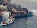 Persian Gulf Tension: समुद्रात पुन्हा रक्ताची होळी? कतारच्या किनाऱ्याजवळ ब्रिटनच्या जहाजावर क्षेपणास्त्र हल्ला - Marathi News | Persian Gulf Tension: Another bloodbath at sea? Missile attack on British ship near Qatar coast | Latest international News at Lokmat.com