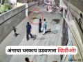 Viral Video: घरात सिंह पाळणं अंगलट, व्हिडीओ पाहून कानाला लावाल हात! - Marathi News | Viral Video: Pet Lion Leaps Wall and Mauls Woman, Children In Lahore Street | Latest social-viral News at Lokmat.com
