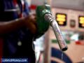 Petrol Diesel Price: केंद्राचा मोठा निर्णय! पेट्रोल-डिझेलवरील उत्पादन शुल्कात दोन रुपयांची वाढ - Marathi News | Petrol Diesel Price: Big decision of the Center! Excise duty on petrol and diesel increased by two rupees | Latest business News at Lokmat.com