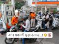 Fuel Price Hike: मोठी बातमी! पेट्रोल-डिझेल पुन्हा महागले; पाहा मुंबई, पुण्यातील आजचे वाढलेले दर... - Marathi News | Fuel Price Hike: Big news! Petrol and diesel prices have become expensive again; See today's increased prices in Mumbai, Pune... | Latest national News at Lokmat.com