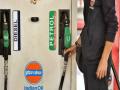 Petrol Diesel Price: आजचे पेट्रोल, डिझेलचे दर जाहीर; जाणून घ्या तुमच्या शहरातील भाव - Marathi News | Petrol Oil companies announced petrol, diesel rates; Know the prices in your city | Latest business News at Lokmat.com