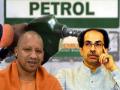 Petrol-Diesel Price VAT Reduced : यूपीत पेट्रोल थेट १२ रुपयांनी स्वस्त; 'व्हॅट' कमी करून ठाकरे सरकारही करणार का 'दिवाळी धमाका'? - Marathi News | VAT Reduced Petrol cheaper by Rs 12 in UP Will mahavikas aghadi government reduce var petrol diesel price hike | Latest business Photos at Lokmat.com