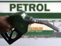 Petrol Price: पेट्रोल, डिझेल स्वस्त होऊ शकते का? जाणून घ्या कारणे - Marathi News | Can petrol and diesel become cheaper? see the reasons | Latest business Photos at Lokmat.com