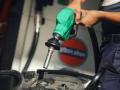Petrol Diesel Rates : पेट्रोल, डिझेलच्या दरांत २ ते ३ रुपये कपात शक्य - Marathi News | 2 to 3 rupees reduction possible in petrol diesel prices | Latest business News at Lokmat.com