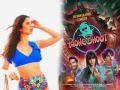 Katrina Kaif PhoneBhoot: लग्नानंतर पहिल्याच चित्रपटात कतरिना बनणार 'भूत'; सिद्धांत, इशानची होणार हवा गुल! - Marathi News | Its Confirmed Katrina Kaif to Play Ghost in PhoneBhoot featuring Ishan Khattar Siddhant Chaturvedi horror comey movie | Latest filmy News at Lokmat.com