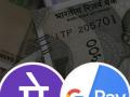 फोन पे आणि गुगल पे ला मिळाली २ वर्षांची मुदतवाढ! काय आहे सरकारच्या डोक्यात? - Marathi News | phonepe and google pay get 2 years more to cut upi market share | Latest business News at Lokmat.com